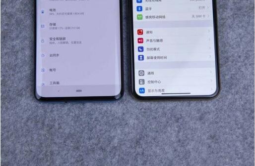 一加7pro和苹果xsmax哪个更好性价比更高 一加7pro和苹果xsmax参数