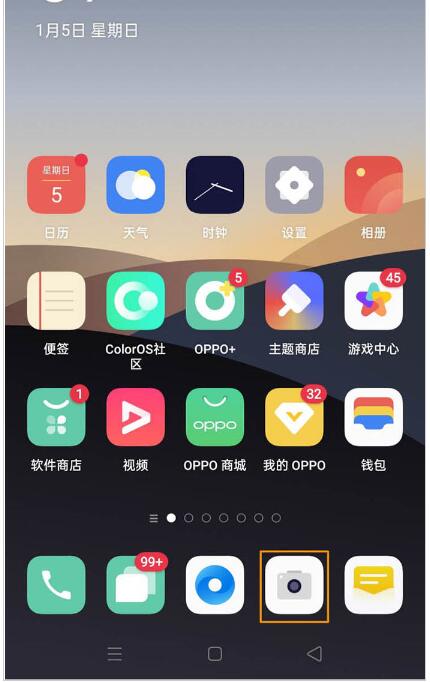 oppo reno3 pro拍摄视频如何突出主体 reno3 pro拍摄时如何突出某个