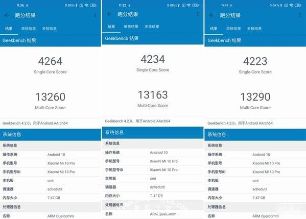 跑分实测,荣耀30pro 安兔兔跑分51万以上;geekbench单核3860以上,多核