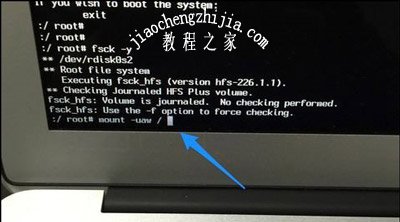 苹果macbook笔记本电脑开机密码忘了怎么办