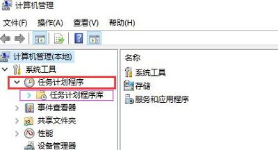 win10系统电脑输入法不能打汉字的解决方法教程[多图]