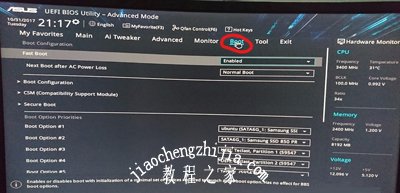 华硕b250pro主板设置secure boot和fastboot的操作方法教程[多图]