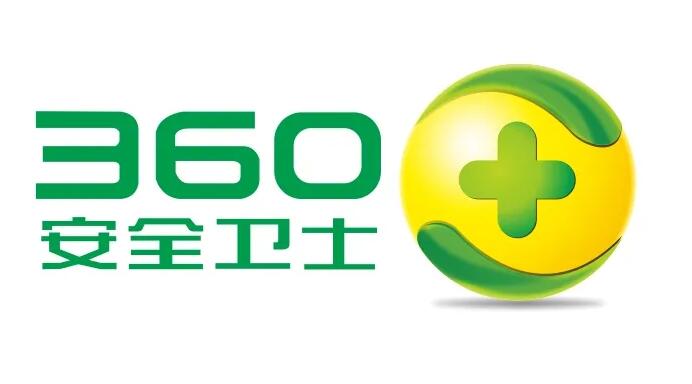 360软件大全