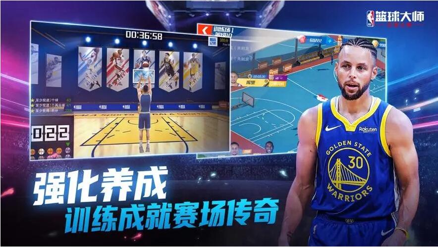 NBA篮球大师全版本合集大全